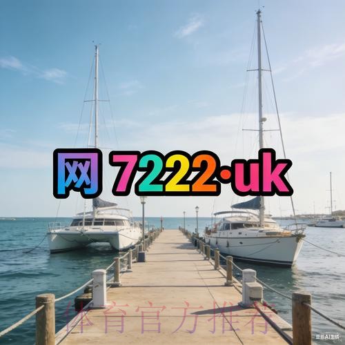 2026世界杯外围安卓最新网址 2026世界杯外围安卓最新网址