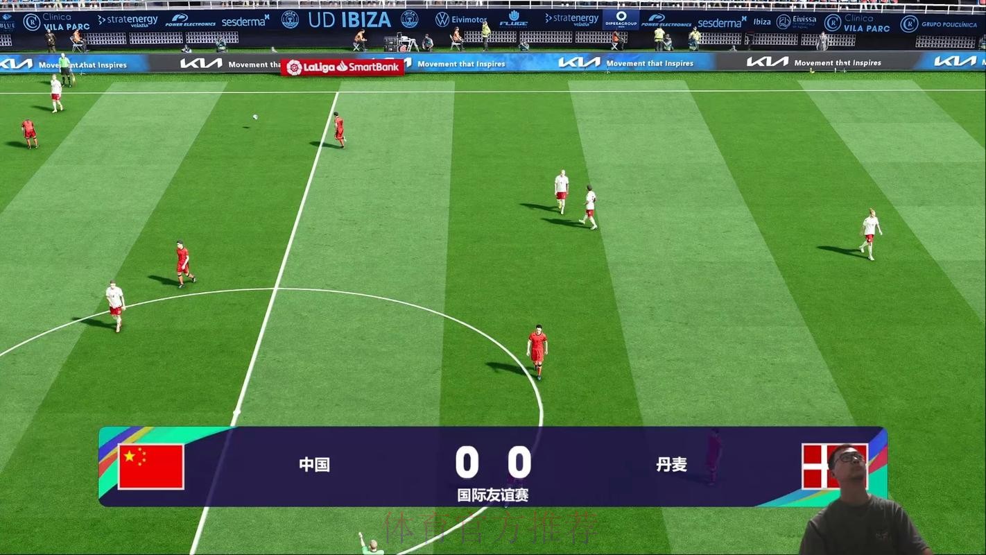 世界杯直播高清热门