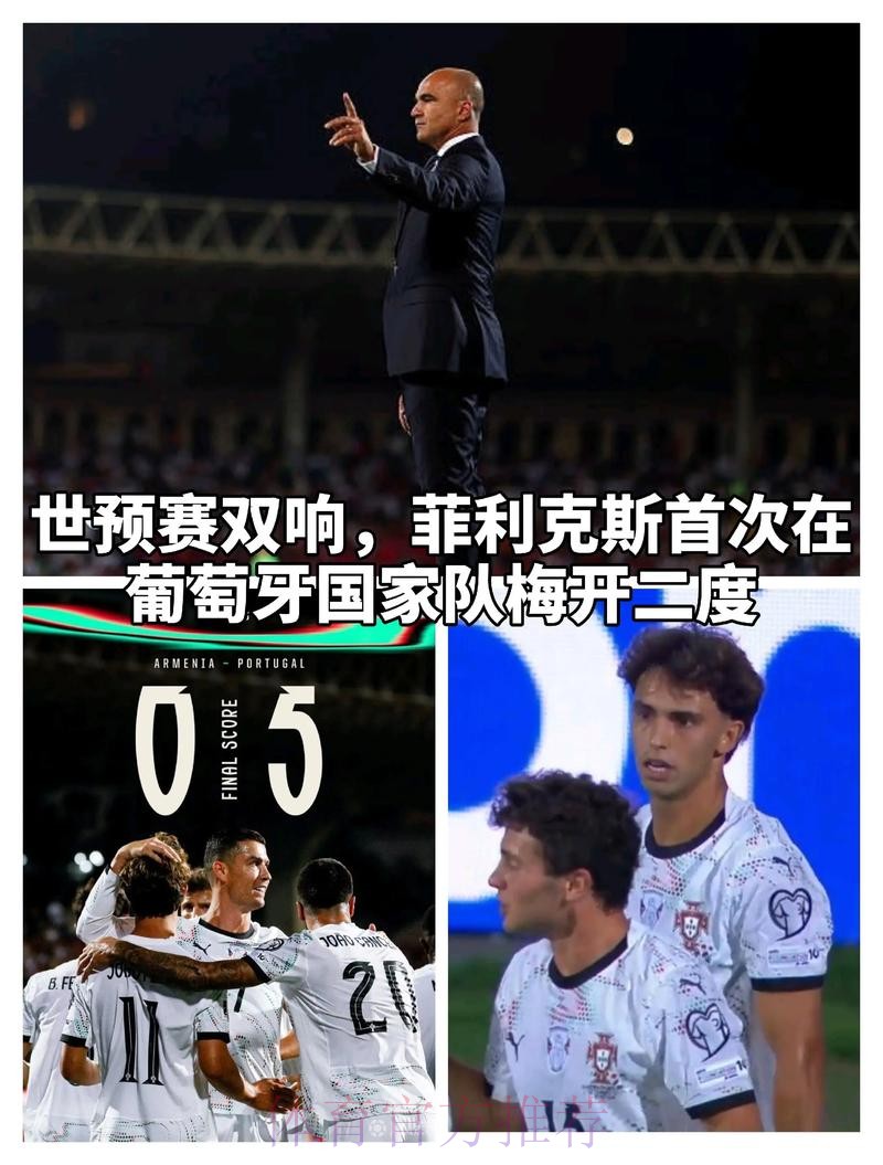 世界杯买球稳定热门 世界杯买球稳定热门